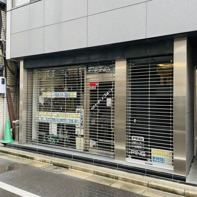 アーバントップビル 1階 11.56坪　1F部分