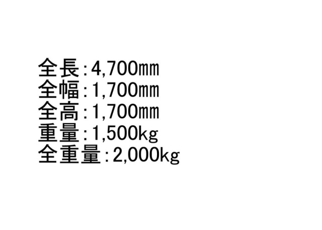 新横浜3丁目 機械式月極駐車場ビル1F 間取り図