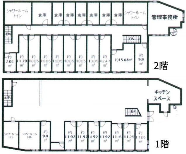 EQROOM小台ビル1F～2F 間取り図