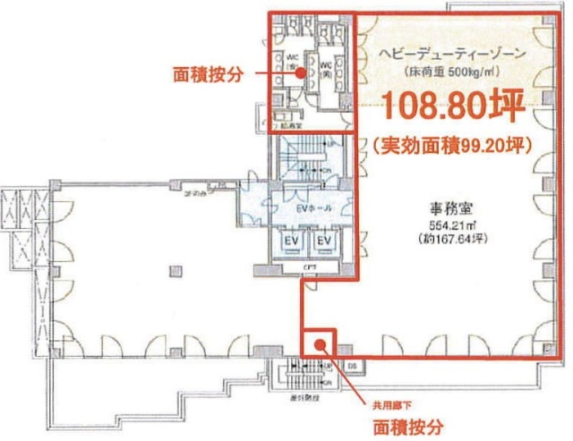 ウィン第2五反田ビル3F 間取り図