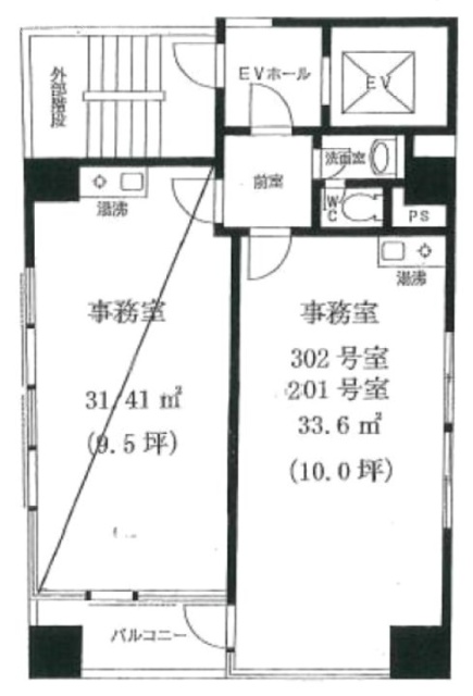 三基ビル302 間取り図