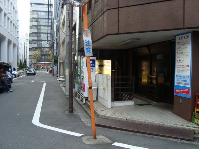 桐治ビル 1階 25.00坪　1階部分