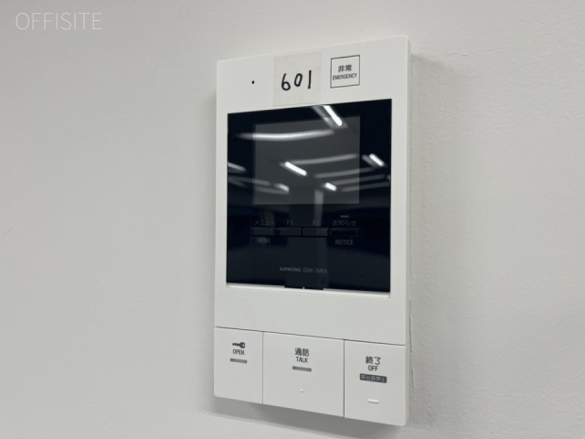 いちご新横浜ビルB 設備