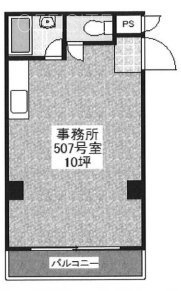 サンパークマンション高田馬場507 間取り図