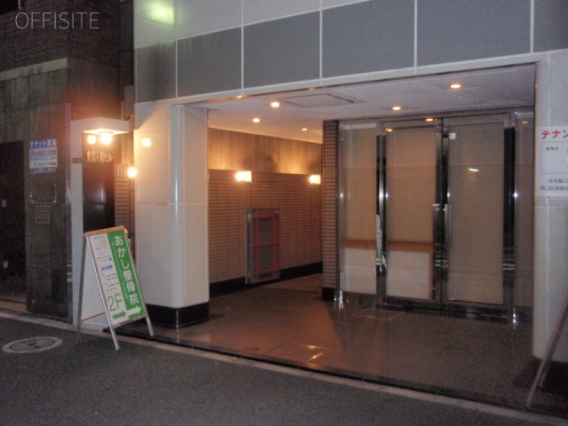 東信入船ビル1F 1階部分
