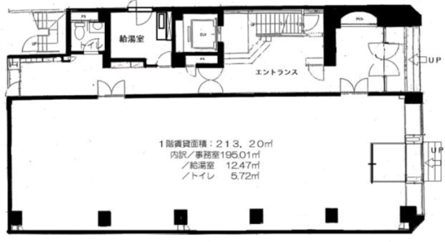 村野ビル1F 間取り図