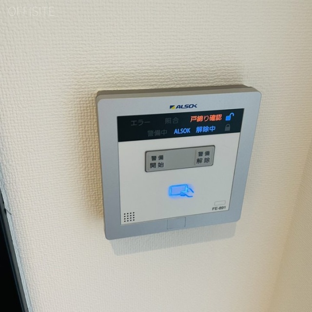 三番町ホテルビル3F 3階 セキュリティ設備