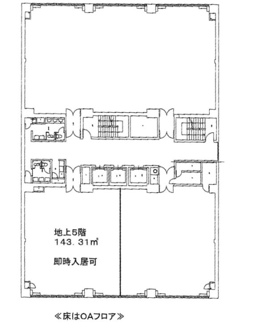 住友生命五反田ビル5F 間取り図