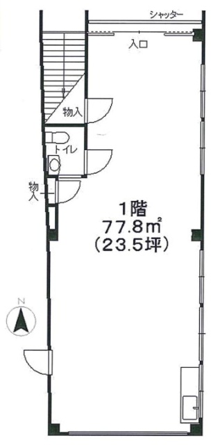 加寿屋ビル1F 間取り図