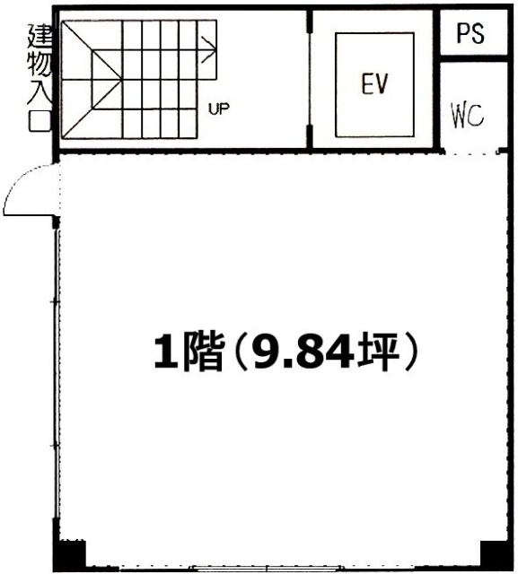 新光ビル1F 間取り図