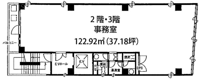 一番町KGビル2F 間取り図