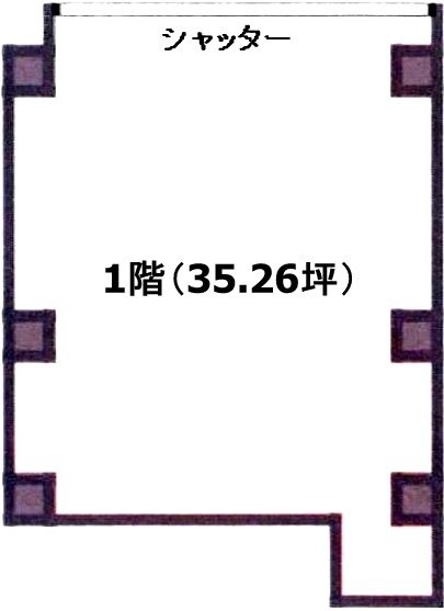 笹塚1丁目貸店舗1F 間取り図