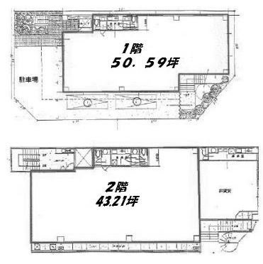 モリタニビル1F～2F 間取り図