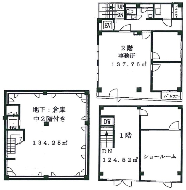 石川ビルB1F～2F 間取り図