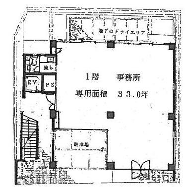 竹内ビル1F 間取り図