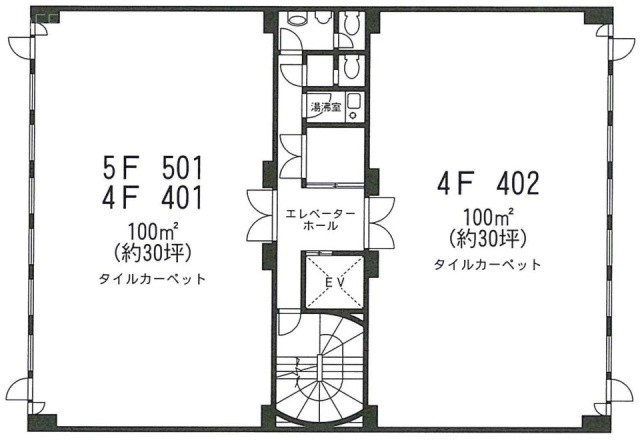 三栄ビル402 間取り図