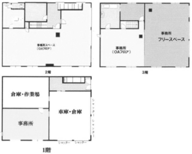 東京冷機ビル1F～3F 間取り図