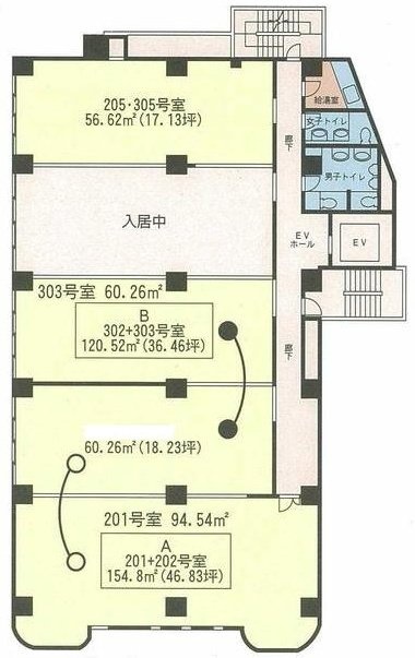 小池ビル305 間取り図