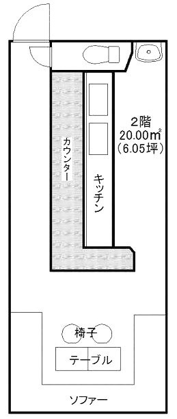 第3加藤ビル2F 間取り図