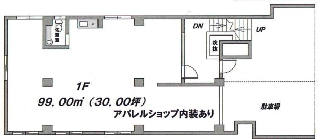MSビル1F 間取り図