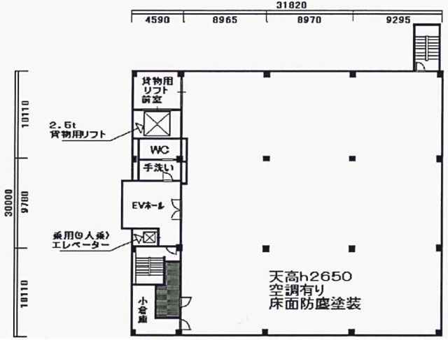 同興ビル2F 間取り図