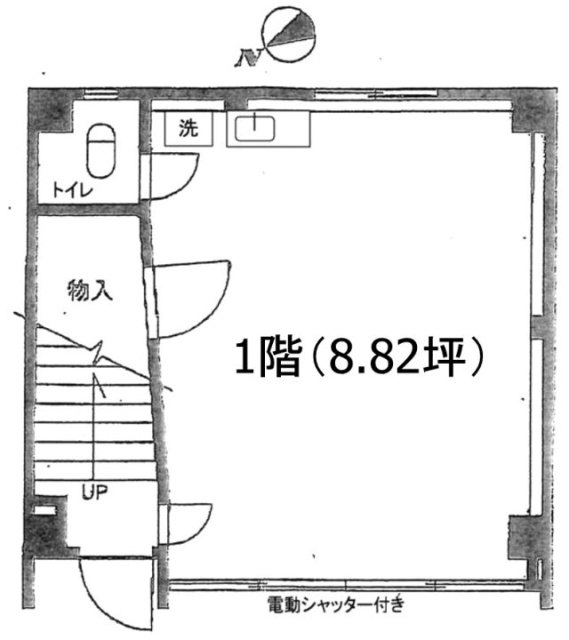 大村ビル1F 間取り図