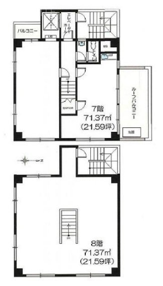 塚本ビル7F～8F 間取り図