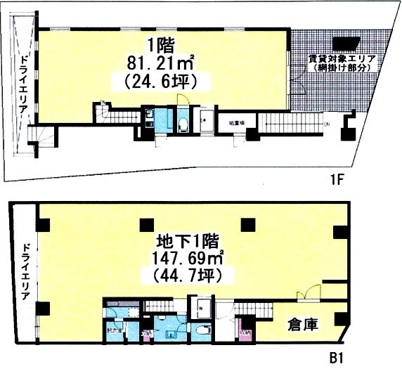 フィールド25B1F～1F 間取り図