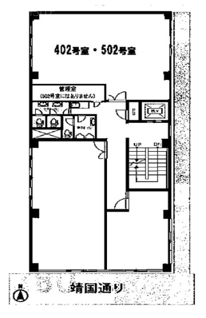 神田神保町二丁目ビル502 間取り図