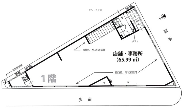 ROYAL PALACE 池上ビルA 間取り図