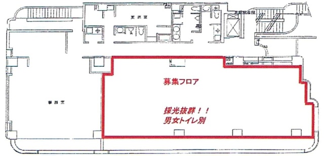 集花園ビル2F 間取り図