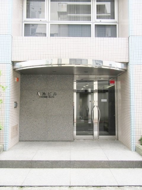 八洲(ヤシマ)ビル 1階 29.60坪　1階部分