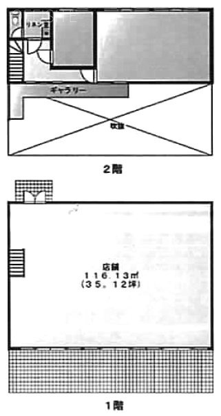 金子建物ビル1F～2F 間取り図