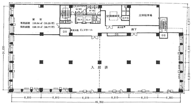 第2丸高ビル2F 間取り図