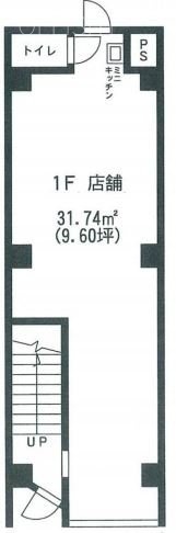 福田ビル1F 間取り図