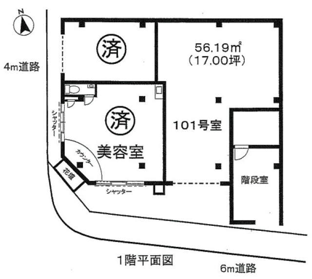 豊泉ビル101 間取り図