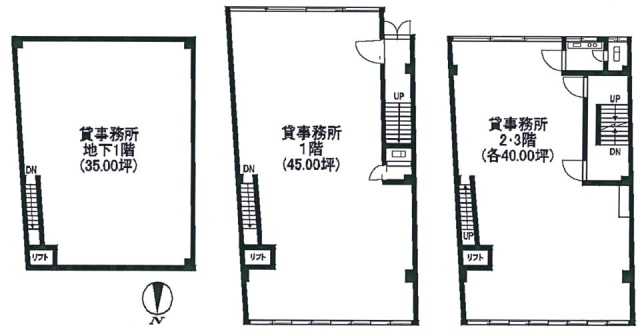 サニーハイツ東上野ビルB1F～3F 間取り図