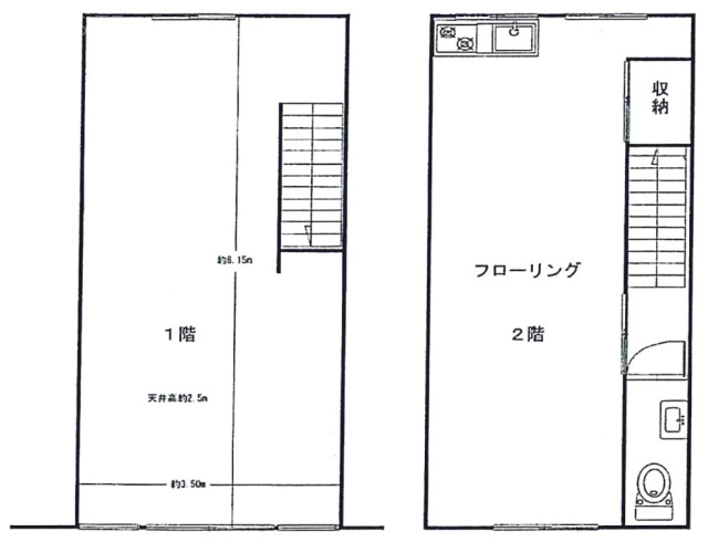 十条店舗事務所ビル1F～2F 間取り図