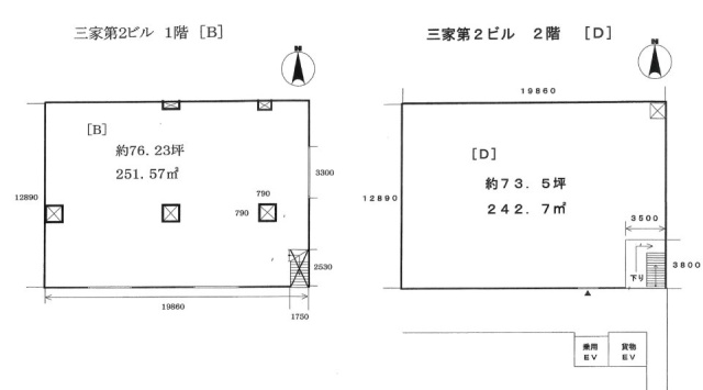 三家第2ビル1F～2F 間取り図