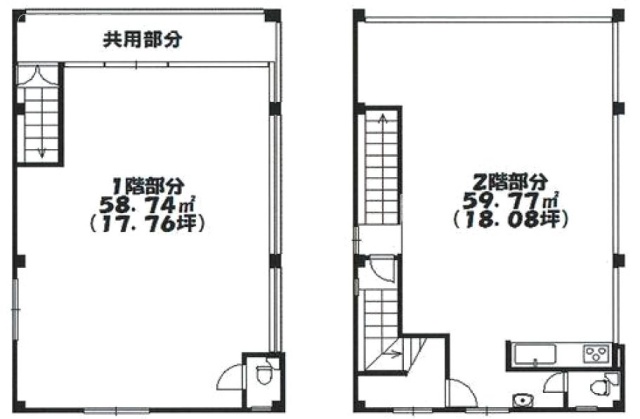 省栄ビル1F～2F 間取り図