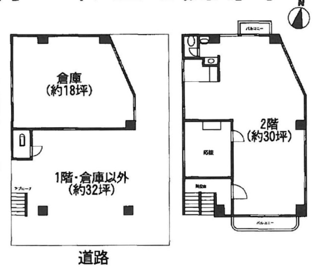 スターオリンピアビル1F～2F 間取り図