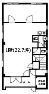 光神ビル1F 間取り図