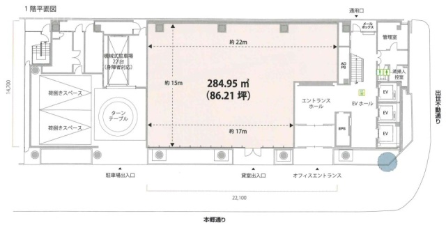 セントラル新大手町ビル1F 間取り図