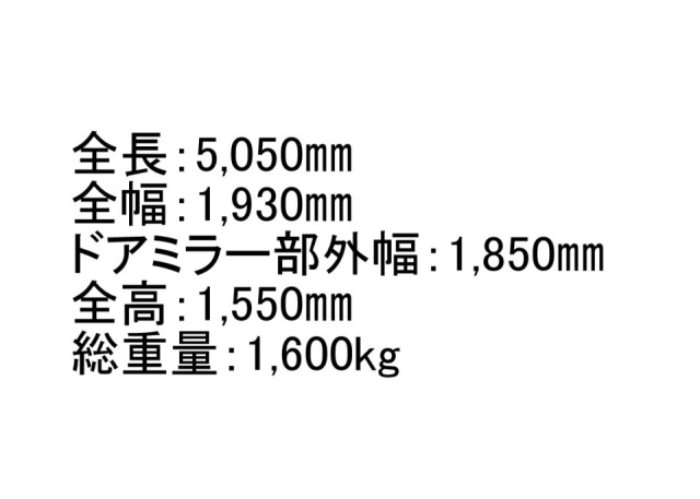 神田西福田町 機械式月極駐車場ビル1F 間取り図