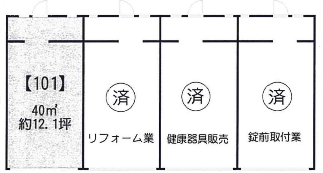 唐沢第二ビル101 間取り図