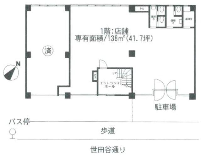 河野ビル1F 間取り図