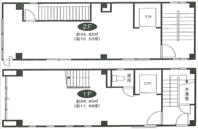 横山ビル1-2F 間取り図