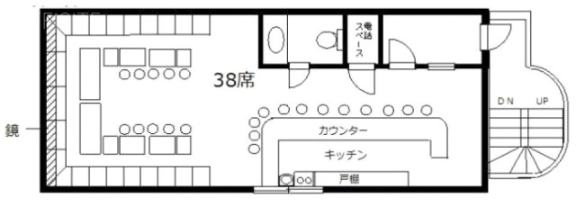 サエキビル2F 間取り図