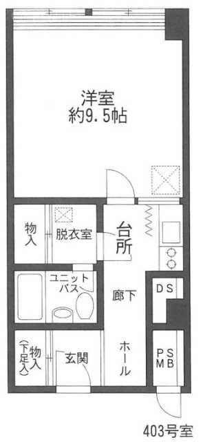 たつむら青山マンション403 間取り図