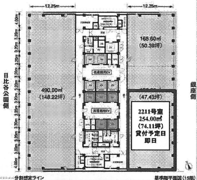 日比谷U-1ビル2211 間取り図